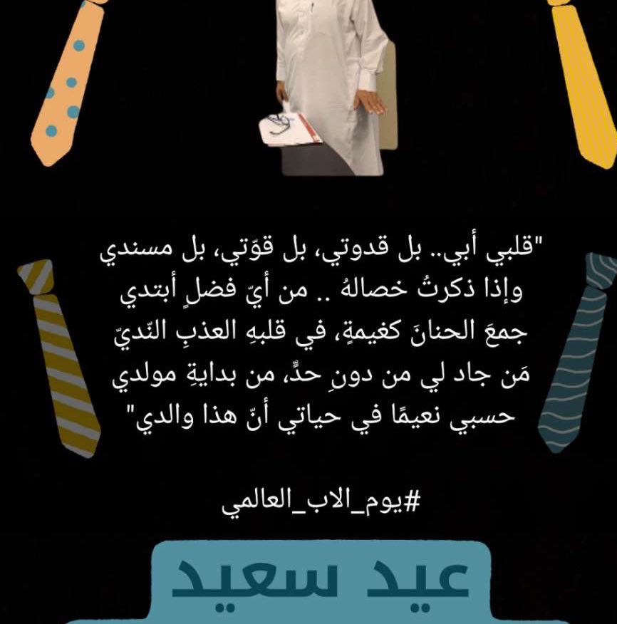 البنات .. سرّ السعادة في هذه الحياة..!