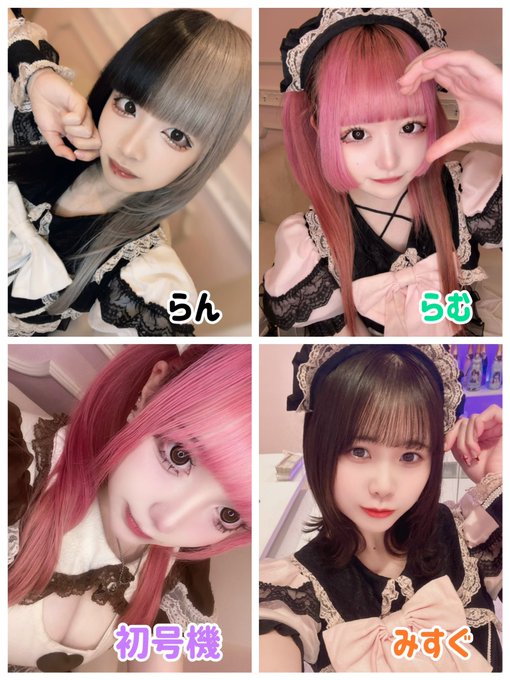 cafe ＆ bar LaughTaleのツイート