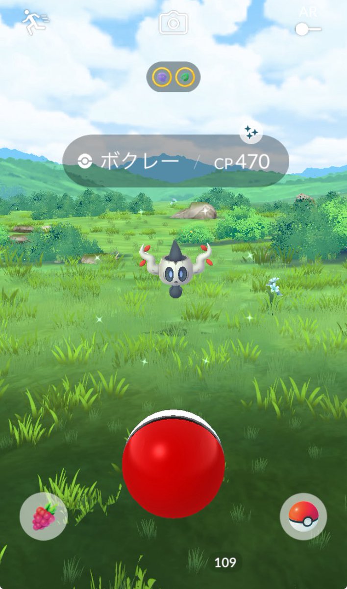 u___Npo's tweet photo. GET✨️
 #ポケモンGO  #ポケモンGOフレンド募集中   #ポケモンGO好きと繋がりたい   #ポケモンGO女子  #ポケモンGO色違い https://t.co/K96YkEqwJh