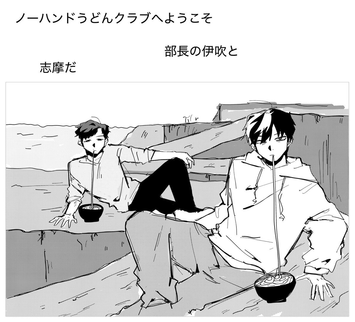 こめもち (@komee_motiti) on Twitter photo 