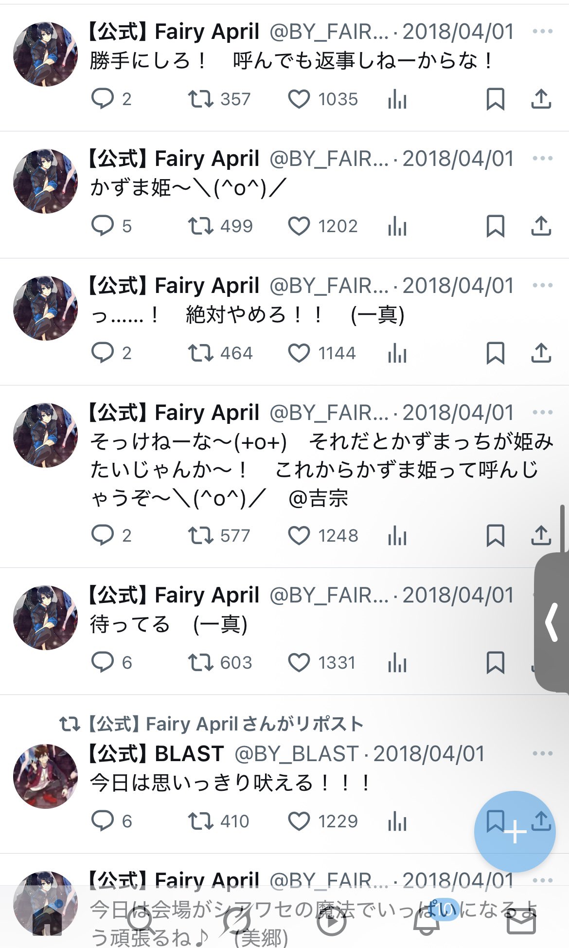 💙サラ💙 on X: 