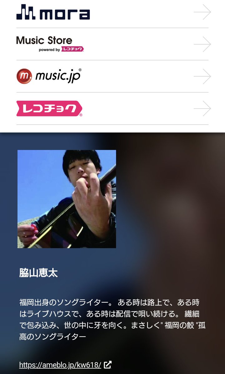 田中🐻‍❄️ (@tanaka_jrg) / X