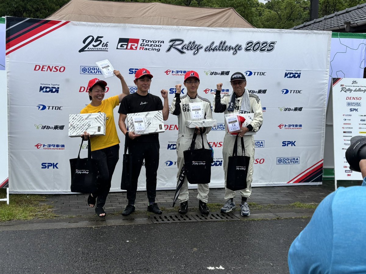 4ヶ月ぶりにまたまた 石川紗織選手と写真撮って頂きました。ありがとうございます😊笑顔最高🤗
総合1位おめでとうございます
またお会いできる日を楽しみにしておりますぅ🤗
<a href="/hokkoringo86/">ほっこりんご</a> 
<a href="/HOKKORINGO/">石川紗織🍎</a>
 #TGRラリー神埼吉野ヶ里
#ヴィヴィオ