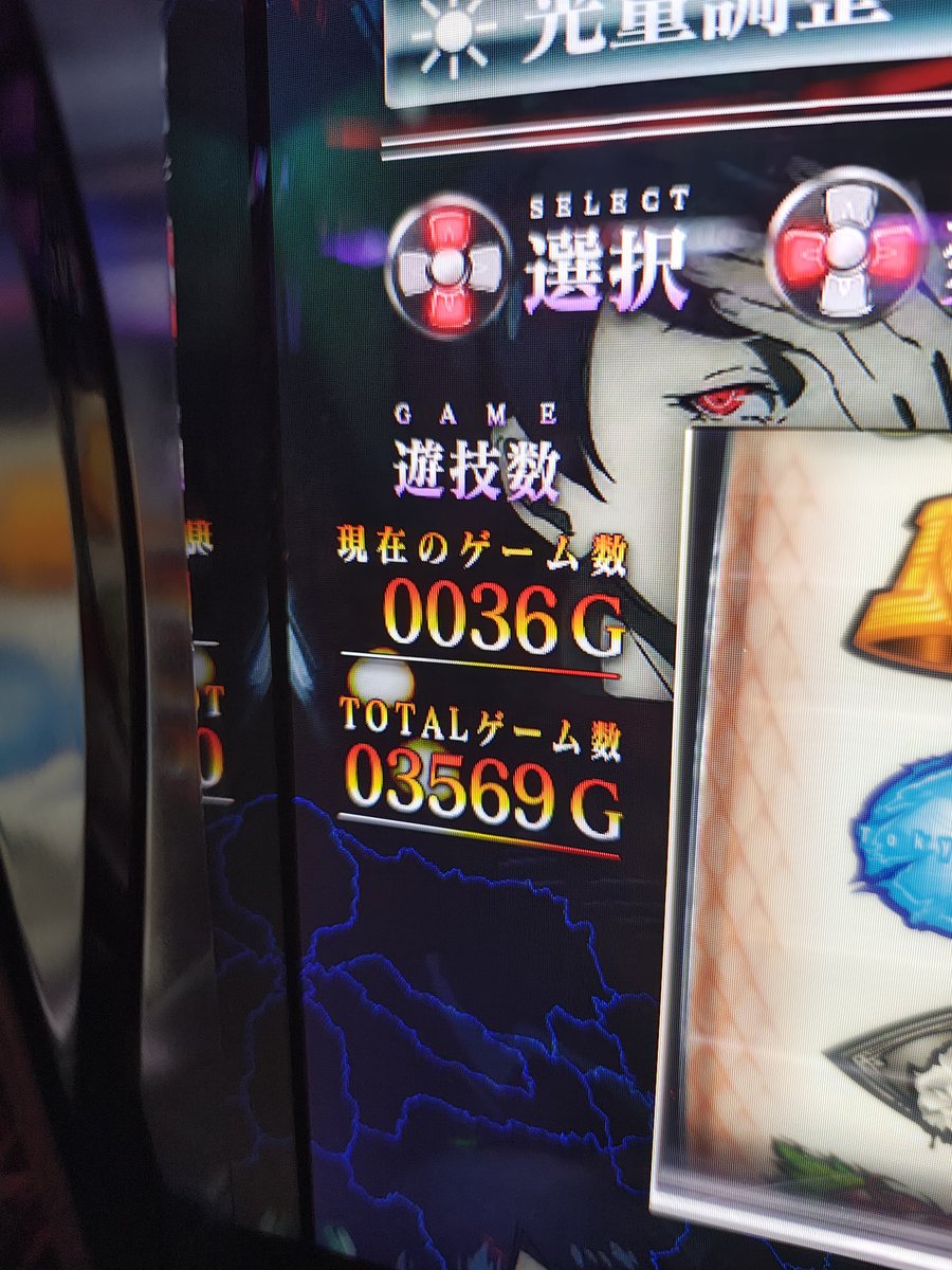 期待値シマウマ君 tweet media