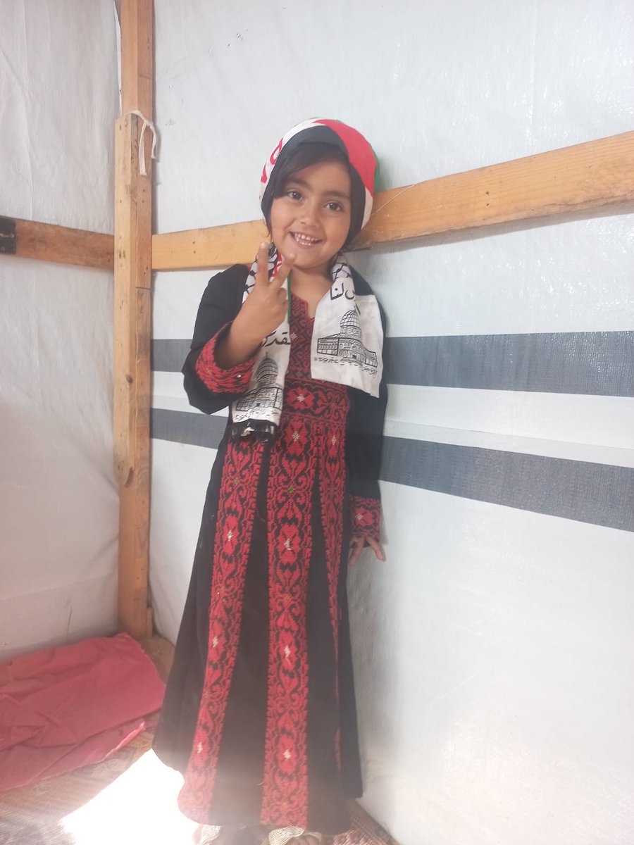 Palestine Daily News✌️🇵🇸✌️ tweet media