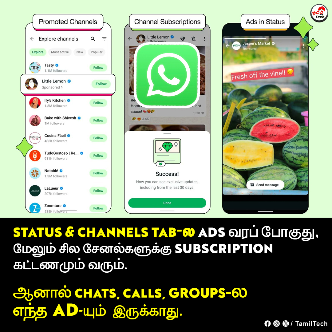 TamilTech ( MrTT) (@tamiltechoffici) on Twitter photo WhatsApp-ல  ads வந்துடுச்சு ! 😩
Status & Channels-la ads வரப்போகுதாம்...
உங்க கருத்தென்ன⁉️
#TamilTech #SuperTT #MrTT #WhatsAppAds WhatsApp-ல  ads வந்துடுச்சு ! 😩
Status & Channels-la ads வரப்போகுதாம்...
உங்க கருத்தென்ன⁉️
#TamilTech #SuperTT #MrTT #WhatsAppAds