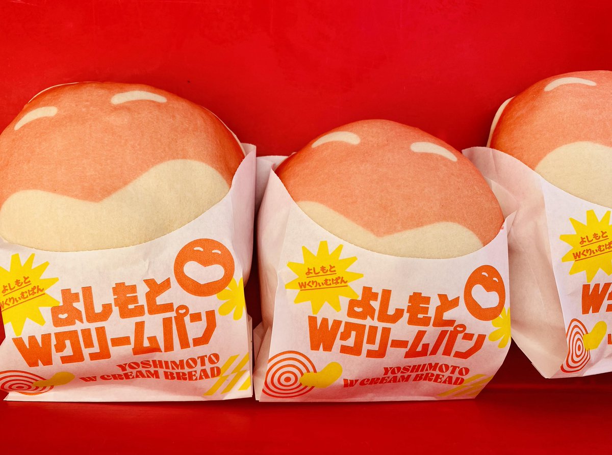 くりーむぱんページ くりーむぱん (@haruna5139) / X