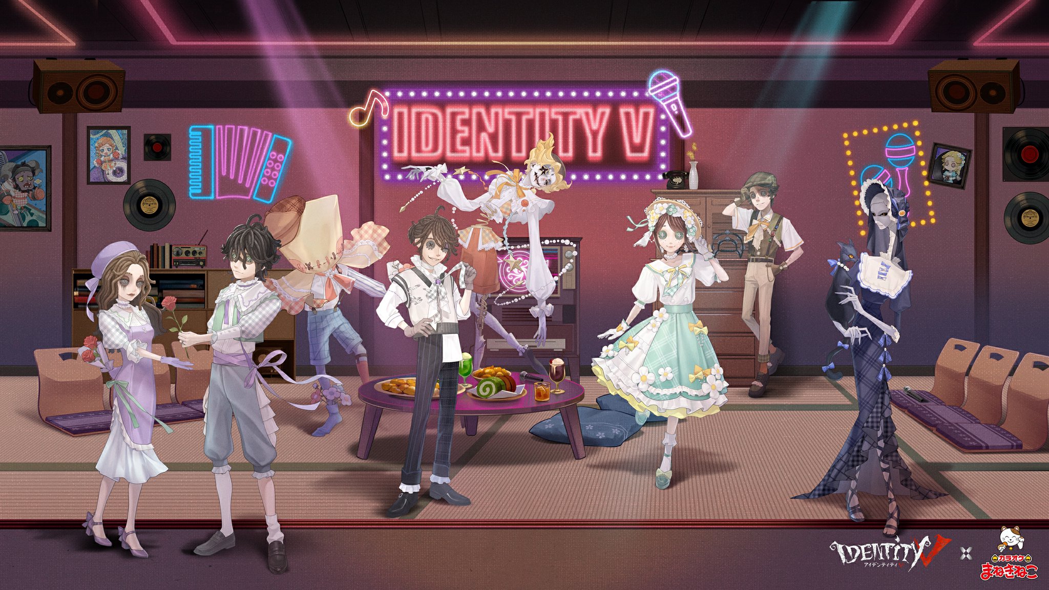 え*読様 第五人格 まねきねこ 公式】IdentityV 第五人格 on X: 