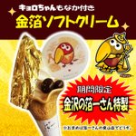 Gtn9XY7a0AE7b1Z.png?format=jpg