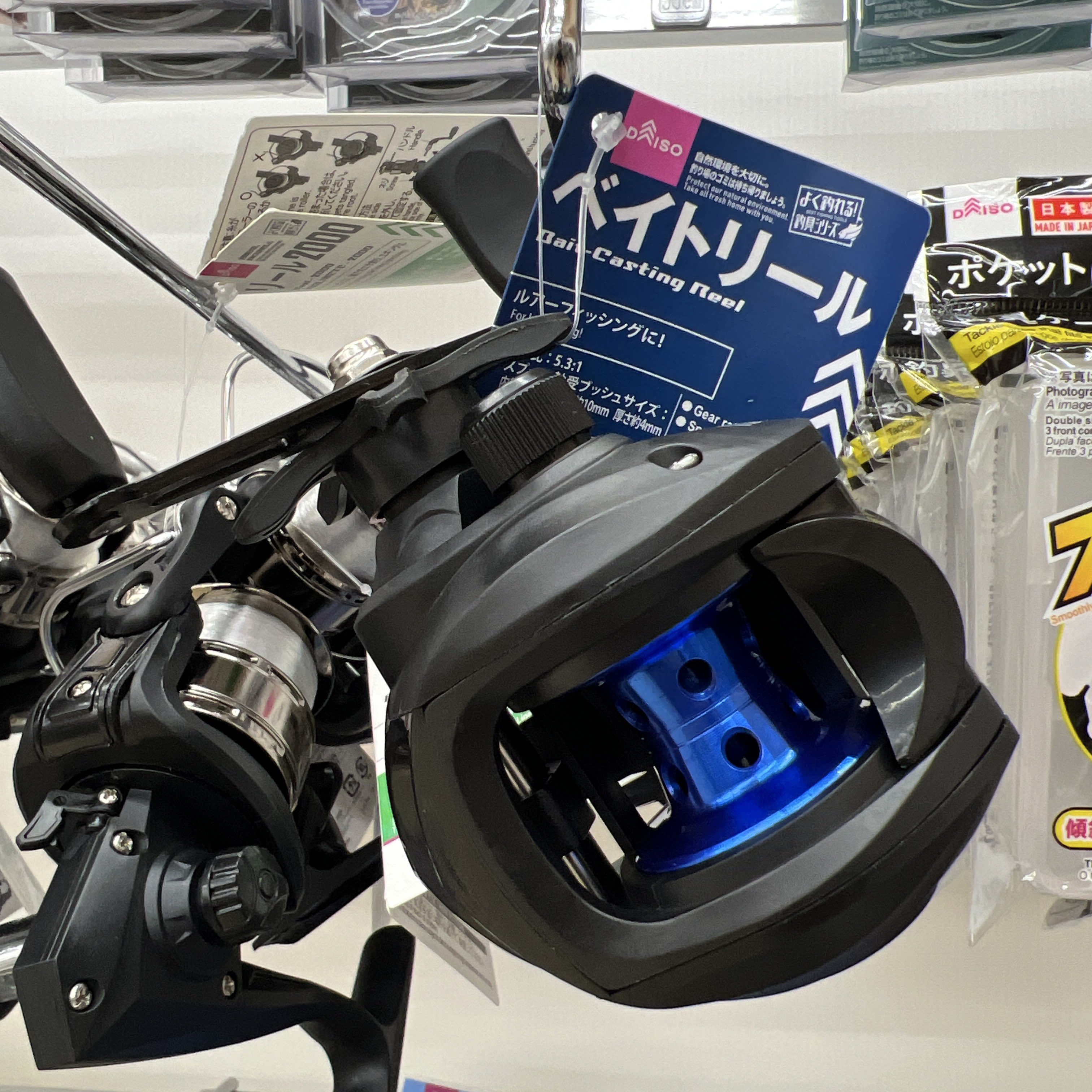 Yahoo!オークション - 【NFT銘竿】 JUMBO 4m80/3 ジャンボ クエ