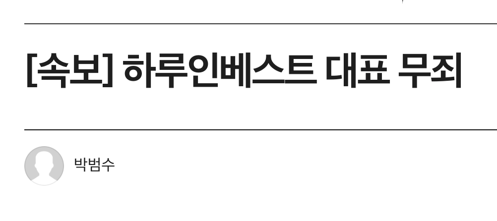 아이반 IVAN tweet media