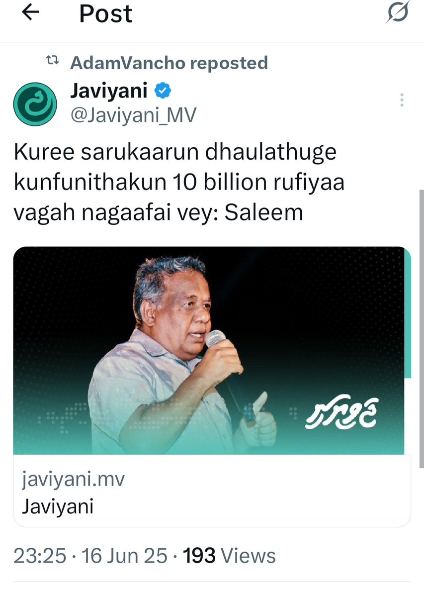 Hussain79303947's tweet photo. ހުރިހާބާރަކާއެކު ސަރުކާރު ތިއޮތީ ތިބޭފުޅުންނާ ރައްޔިތުން ހަވާލުކޮއްފަ. ކުރީ ސަރުކާރާއި އޭގެ ކުރީ ސަރުކާރާ މިސަރުކާރުގެ ކުންފުނިތަކުން ވައްކަންކުރި ހުރިހާ ވަގުން ޖަލަށްލާފަ ހުރިހާ ފައިސާއެއް ހޯއްދަވައިދެއްވާ. އެކަކުފަހާ ދުވުމުގެ ބަދަލުގަ އެންމެންގެ ފަހަތުންވެސް ދުވެބަލަ. ގޯނި ގޯނީގަ ފައިސާ ބެހީ މަށޭ ބުނި ކަލޭގެވެސް ބަންދުކުރަންވާނެ މިފަހަރު؟ އެއްވަގުވެސް ދޫކޮށްލައިގެން ނުވާނެއެވެ.