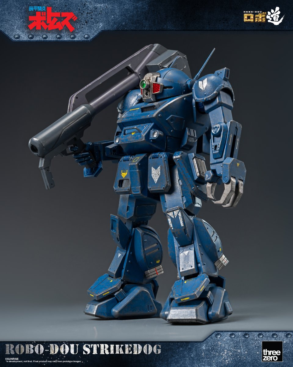 【Pre-order the ROBO-DOU Strikedog
Now!】

The fourth ROBO-DOU item based on the classic anime franchise "Armored Trooper VOTOMS" is Strikedog, an Armored Trooper especially designed for the Perfect Soldiers, and piloted by the Covert Society’s second PS Ypsilon!

ROBO-DOU