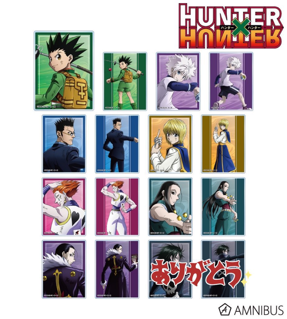 skyblue2564's tweet photo. HUNTER × HUNTER ハンターハンター H×H 戦う背中ver. アクリルカード 缶バッジ 特典 買取 譲渡

譲→ゴン,☆キルア,レオリオ,☆クラピカ,☆ヒソカ,イルミ,★クロロ

求→定価(+送料)

条件4枚目

#skyhxhtrhk https://t.co/Nr2o25dFVo