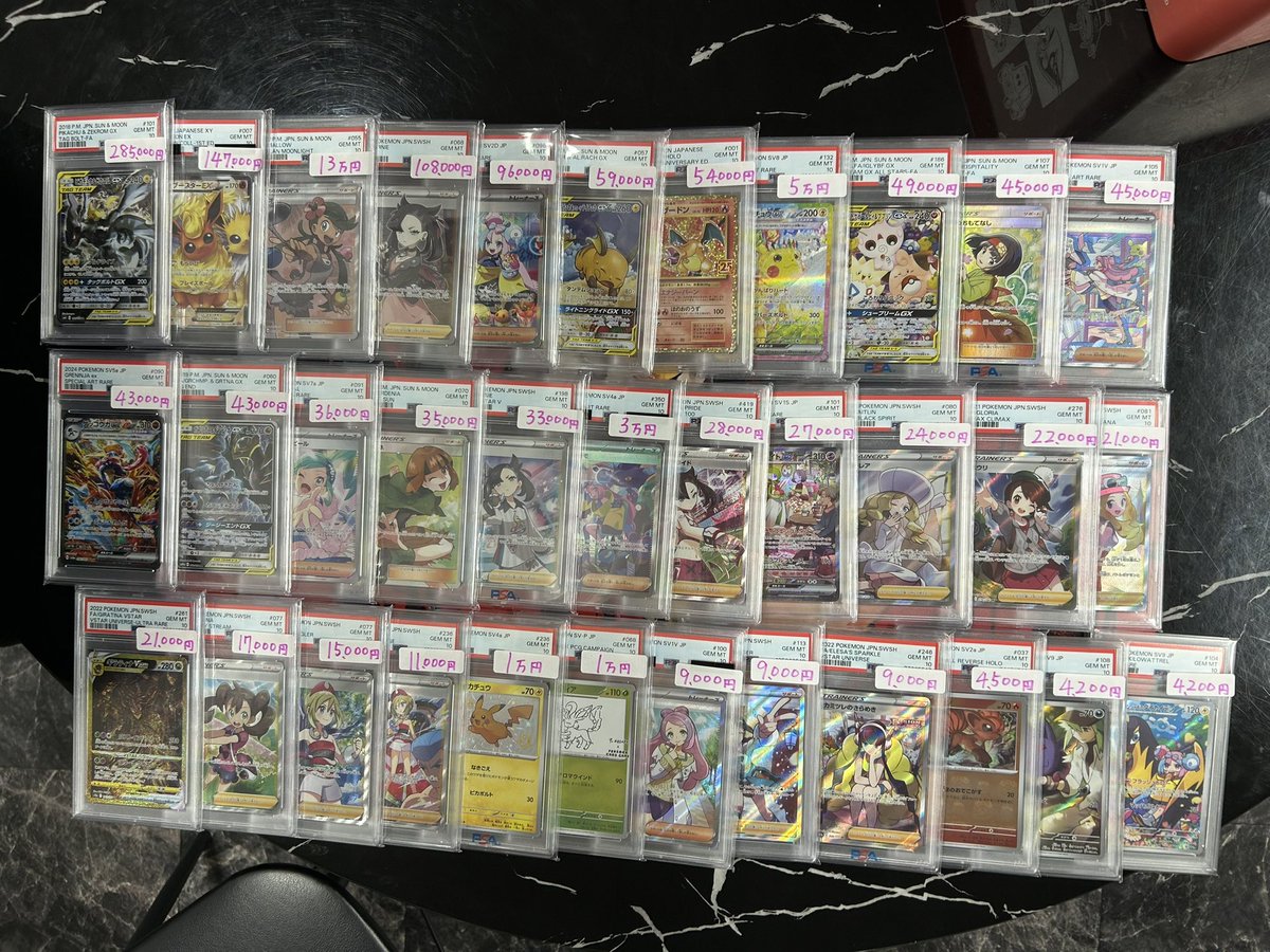 爆丸 6体 まとめ売り
