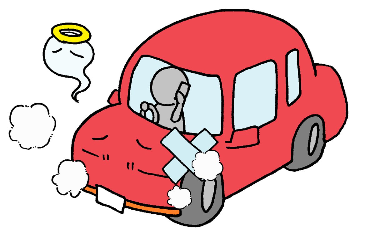 （お疲れ様でした▽今日は強烈な暑さでしたね･･･▽皆さん、体調は大丈夫でしょうか▽この暑さは、人間だけで無く車両にも影響があります▽大切な車両を故障無く安全に乗るために、タイヤ、冷却水、バッテリーなど適切にメンテナンスやチェックをお願いします▽では、また明日△）（Ｓｈ）