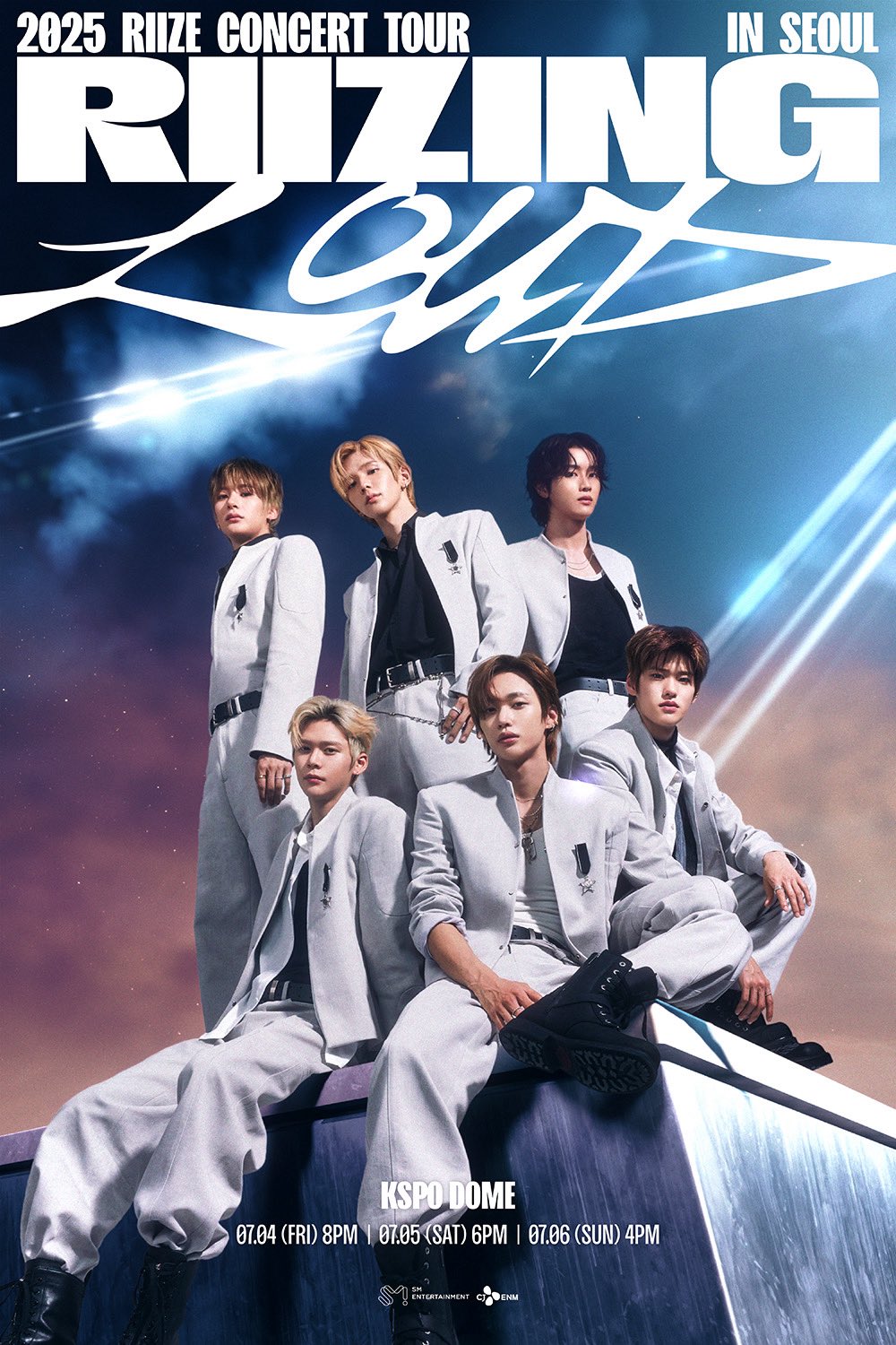 RIIZE 新曲 日本デビューシングル『Lucky』2024年9月5日(木