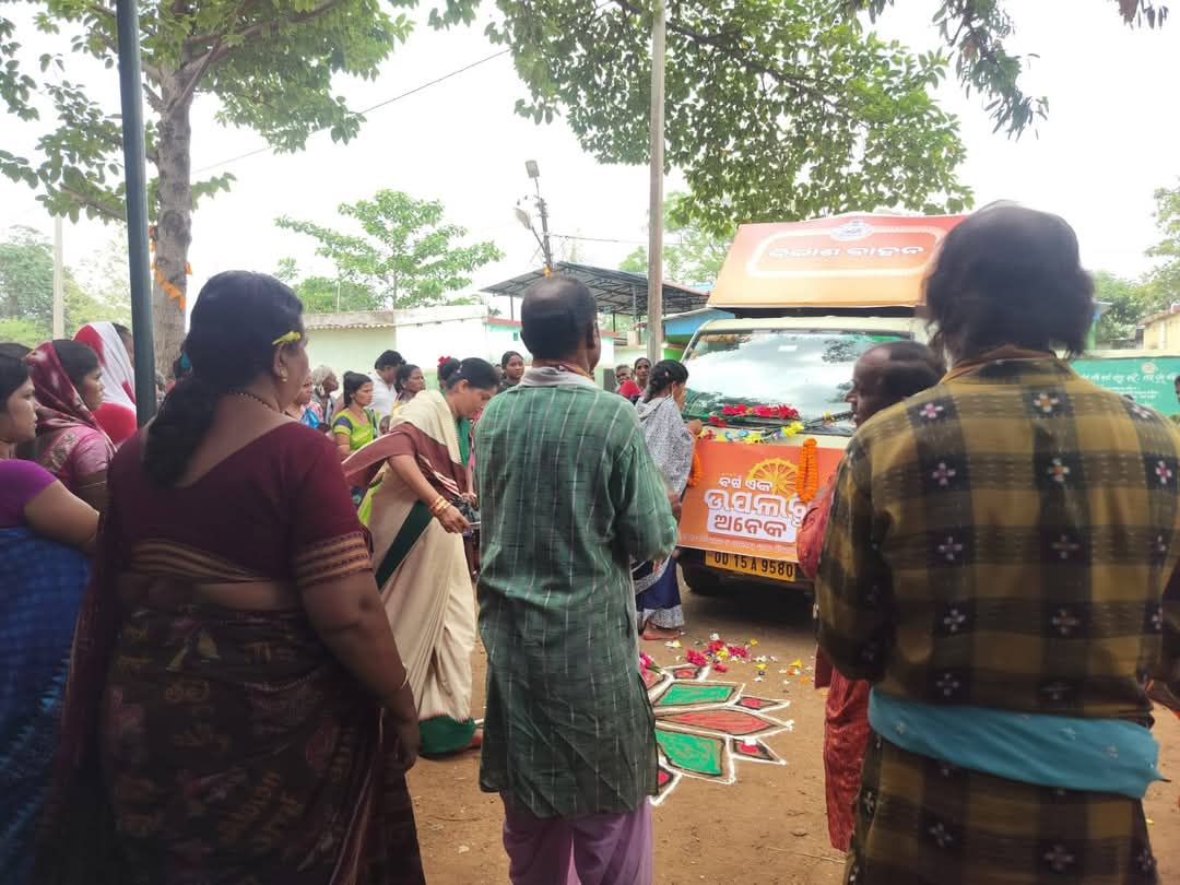 Panchayat Samiti, Jamankira tweet media