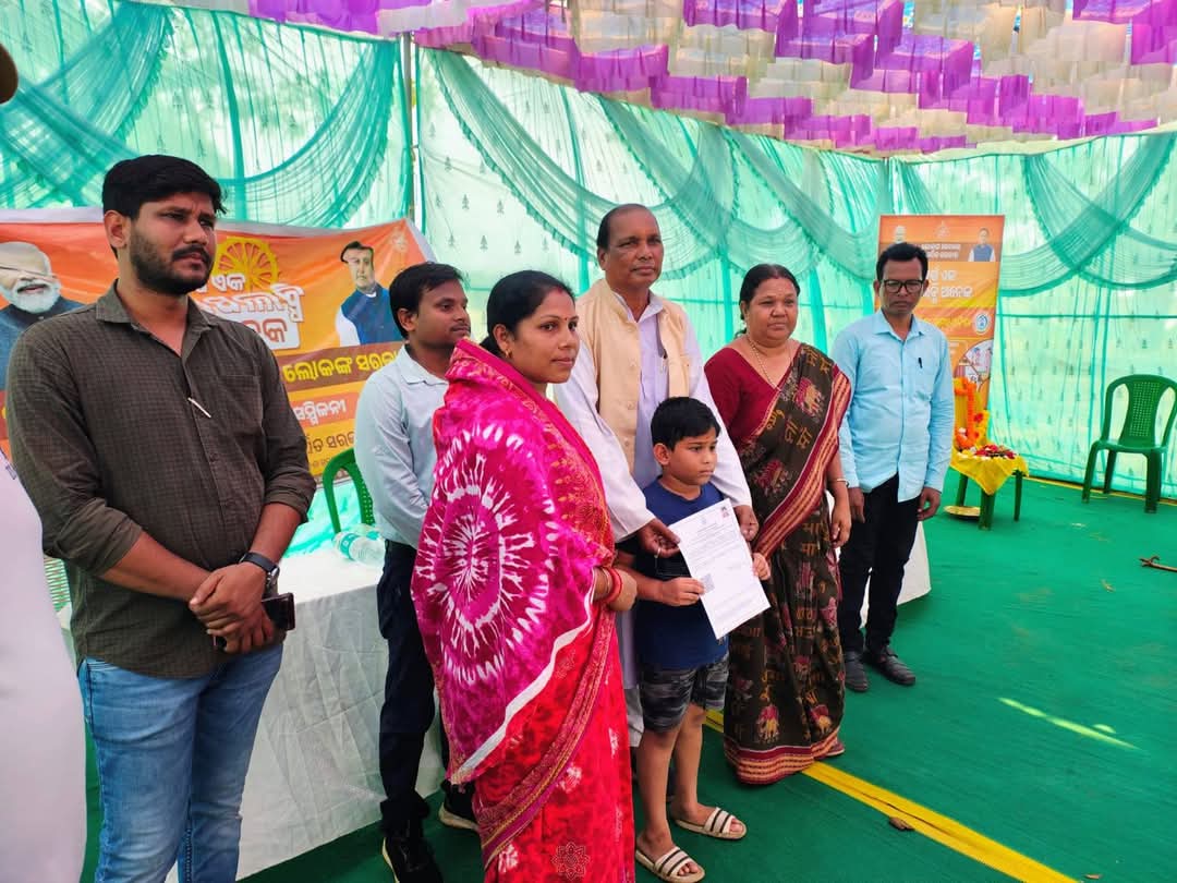 Panchayat Samiti, Jamankira tweet media