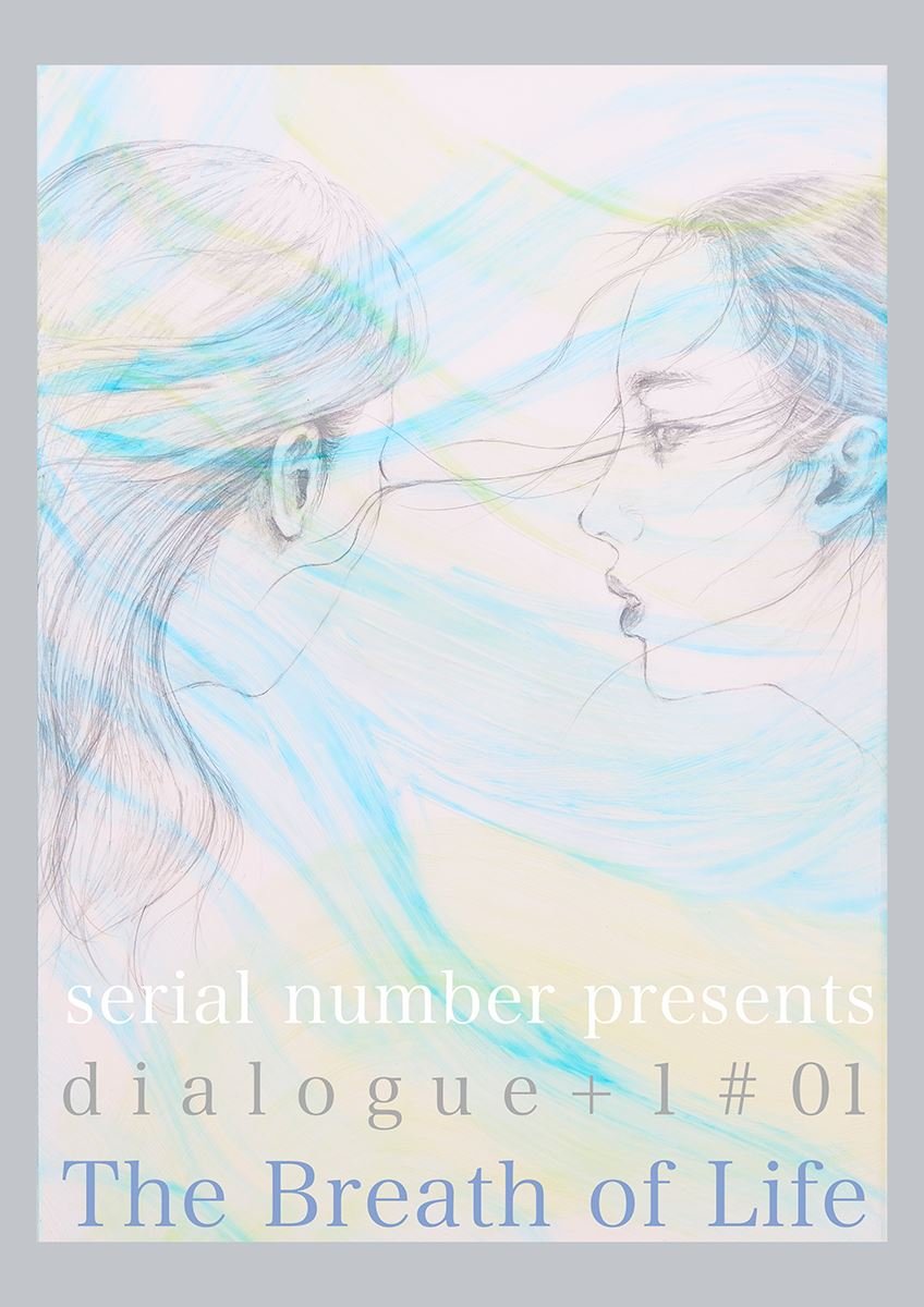 PiaStage's tweet image. 【ニュース】詩森ろば、林田麻里、李千鶴によるユニットが3年間にわたり女性ふたり芝居を連続上演　第1弾はデヴィッド・ヘアーの『The Breath of Life』（コメントあり）
lp.p.pia.jp/article/news/4…

#詩森ろば #林田麻里 #李千鶴
#ぴあアプリ #ぴあステージ