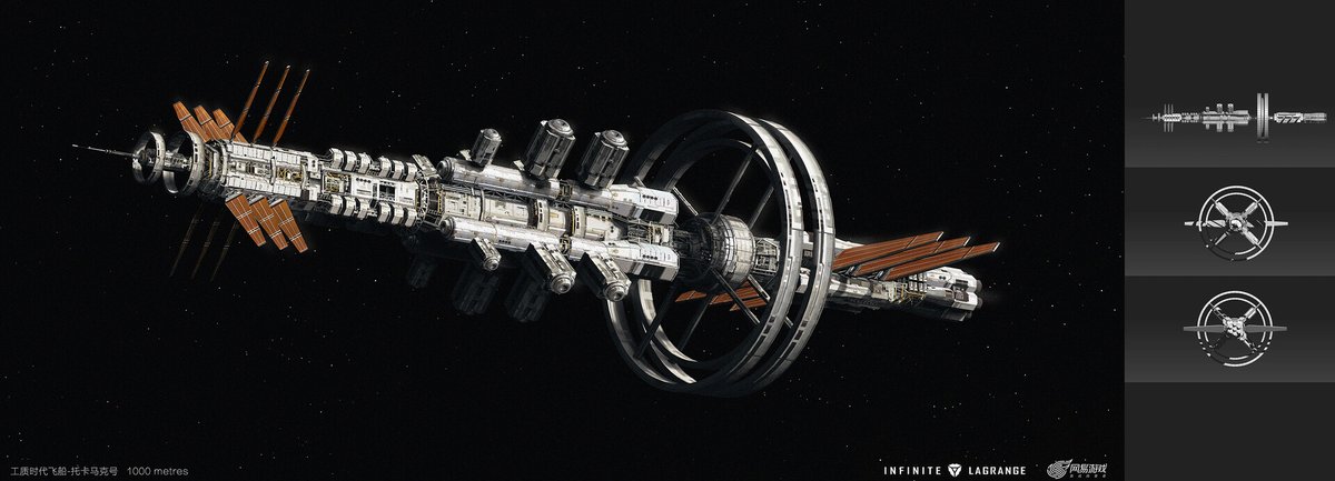 "Tokamak": concept art of a fusion-driven spaceship with plenty of radiators for 'Infinite Lagrange'.
#space #art by Yishu 5.
artstation.com/artwork/Ped3QB