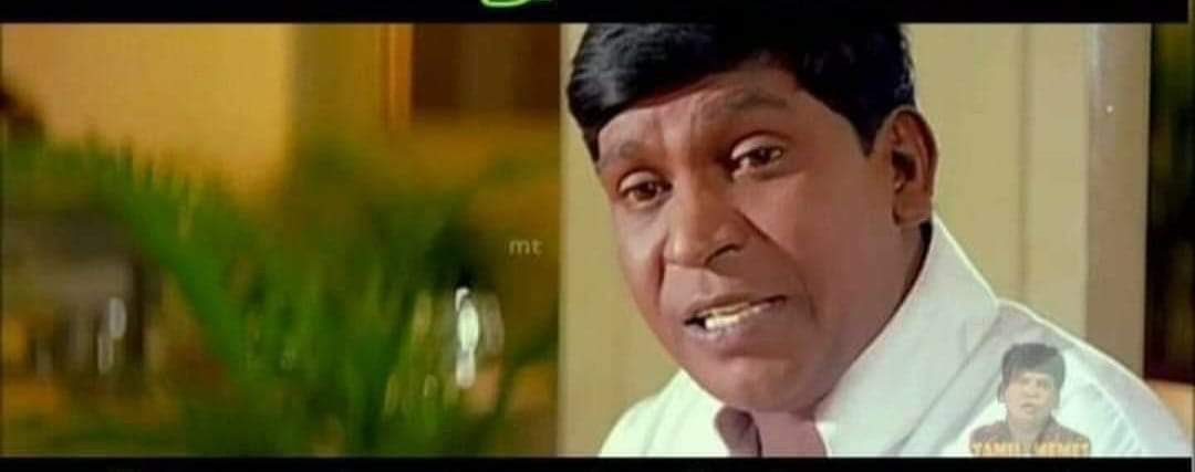 கோவில்ல ரொம்ப நேரம் நின்னு வேண்டிக்கிட்டு இருக்கானா ஒன்னு கல்யாணம் ஆகாம இருக்கணும் இல்ல கல்யாண நாளா இருக்கணும்...!