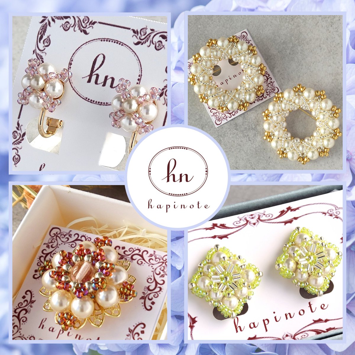 hapinote(ハピノート)***ビーズアクセサリー*** (@hapinote) on Twitter photo みんなでシェア☆企画展
<a href="/Lupopo_cafe/">*LUPOPO cafe&gallery* 三軒茶屋の糖質オフのケーキ専門カフェとハンドメイドのお店</a> 様、ありがとうございます!
ビーズを編んでアクセサリーを仕立てております🪡
ブローチやイヤリングなど制作中です✨
ルポポカフェ様のBOXにも出品中です。
ぜひお手に取ってご覧下さいませ🙇♀️
◆委託販売◆LUPOPO cafe様
◆minne◆minne.com/@hapinote みんなでシェア☆企画展
<a href="/Lupopo_cafe/">*LUPOPO cafe&gallery* 三軒茶屋の糖質オフのケーキ専門カフェとハンドメイドのお店</a> 様、ありがとうございます!
ビーズを編んでアクセサリーを仕立てております🪡
ブローチやイヤリングなど制作中です✨
ルポポカフェ様のBOXにも出品中です。
ぜひお手に取ってご覧下さいませ🙇♀️
◆委託販売◆LUPOPO cafe様
◆minne◆minne.com/@hapinote