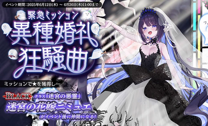 ツイート画像 1