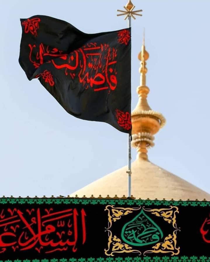 Awaited_Hope's tweet photo. “You cannot starve us, we are from Ramadan. You cannot kill us, we are from Muharram” 

Imam Khomeini (ra)

9 days till #Muharram ~ and it's going to be intensely different! 
Muharram the Month where Shia derive their #strength and #courage. https://t.co/j3f8aRkgzT