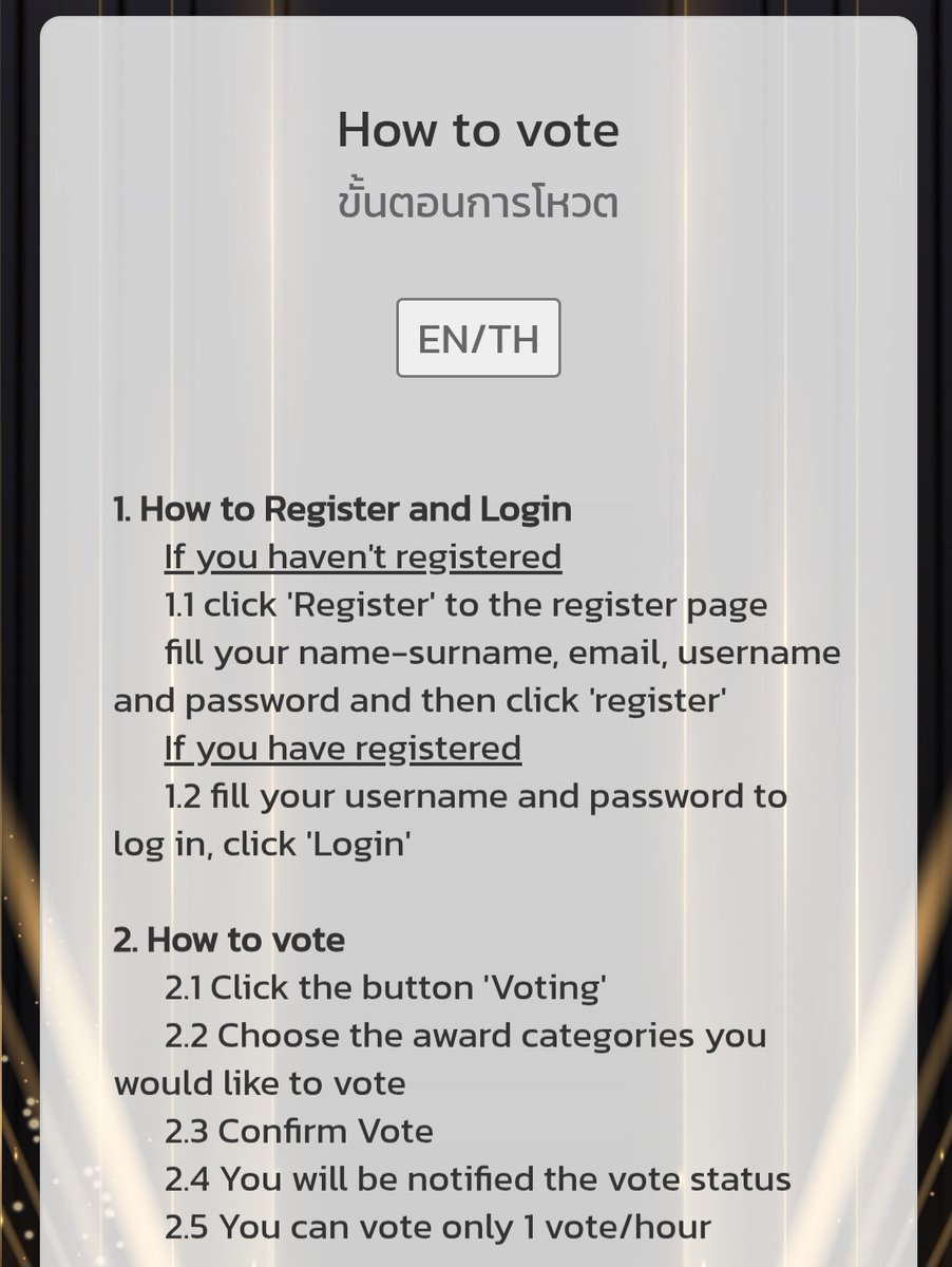 💥 BOOM VOTE 💥
ร่วมโหวต #โฟร์ทณัฐวรรธน์ ใน Thailand Y Content Awards 2024

🏆สาขา ขวัญใจมหาชน
🔗 thailandycontentawards.com/vote.php
❤️‍🔥 โหวตฟรี 1 ครั้ง/Account/ชั่วโมง

#VoteForFourth
#Fourthnattawat #โฟร์ทณัฐวรรธน์