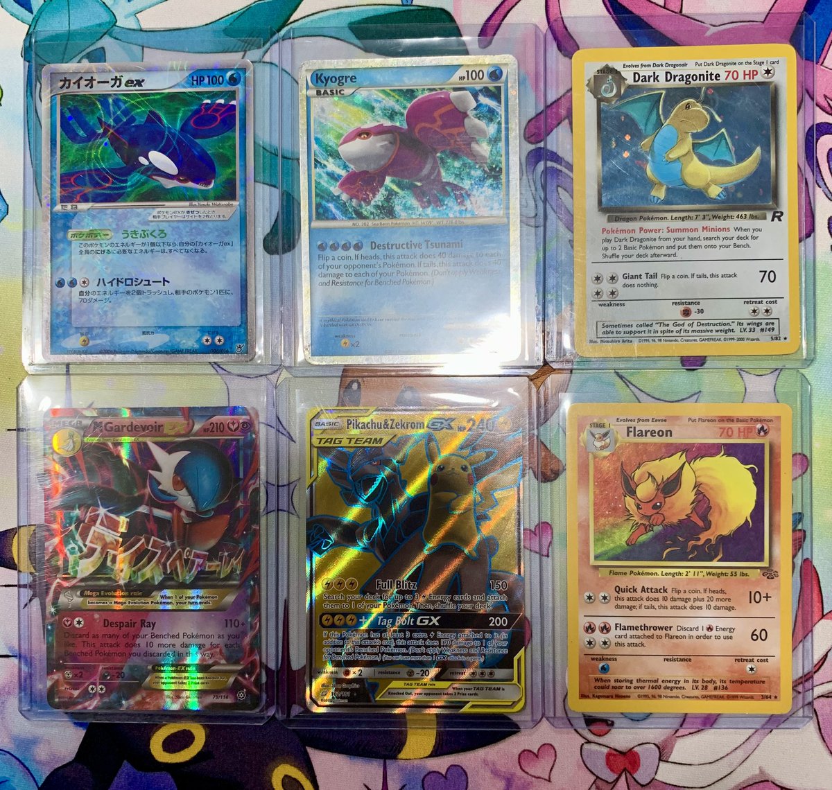 Christopher McCoy (@salientwolf) on Twitter photo π¨ Claim sale π¨
- JP Kyogre (DMG) $20
- Kyogre (HP) $110
- Dark Dragonite $130
- Pika & Zek (LP) $45
- M Gardevoir $20
- Flareon (HP) $40
- F&F appreciated, G&S add 3%
- BMWT $5
- Retweets appreciated! π
<a href="/CardboardBanger/">π₯ Cardboard Bangerz π₯</a> <a href="/VantaSeries/">VantaSeries</a> <a href="/ArnoldMoger/">Arnold von Moger</a> <a href="/BUYSELLTRADETCG/">BUY/SELL/TRADE TCG</a> π¨ Claim sale π¨
- JP Kyogre (DMG) $20
- Kyogre (HP) $110
- Dark Dragonite $130
- Pika & Zek (LP) $45
- M Gardevoir $20
- Flareon (HP) $40
- F&F appreciated, G&S add 3%
- BMWT $5
- Retweets appreciated! π
<a href="/CardboardBanger/">π₯ Cardboard Bangerz π₯</a> <a href="/VantaSeries/">VantaSeries</a> <a href="/ArnoldMoger/">Arnold von Moger</a> <a href="/BUYSELLTRADETCG/">BUY/SELL/TRADE TCG</a>