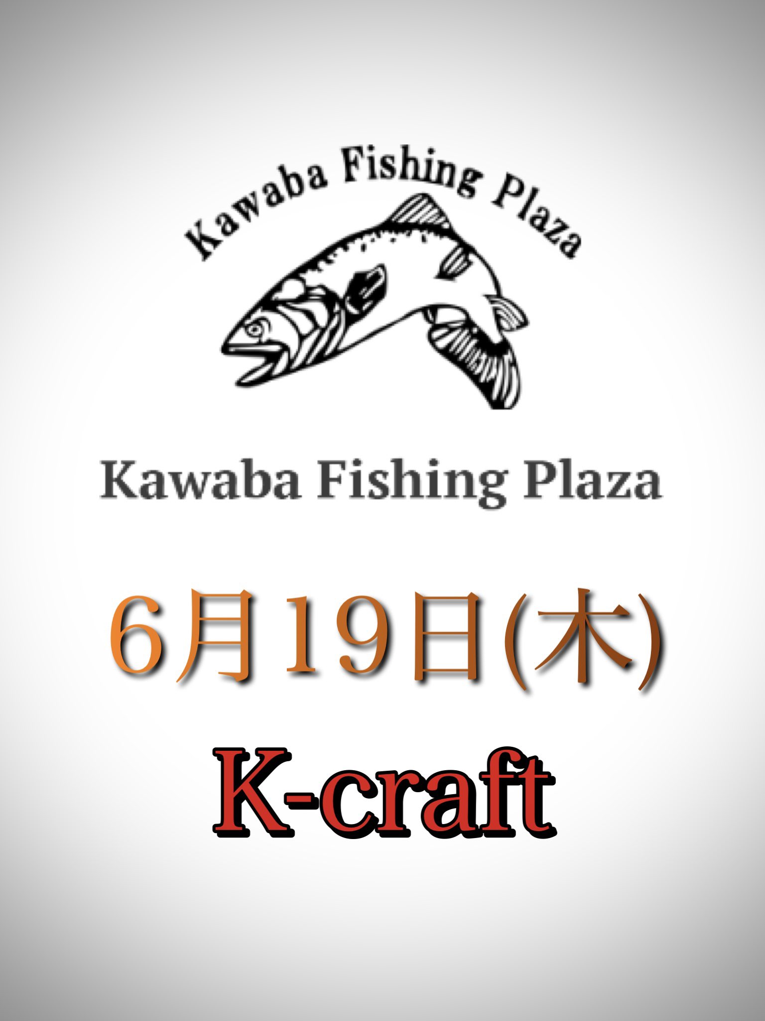 K-craft (@Kcraft1091) / X