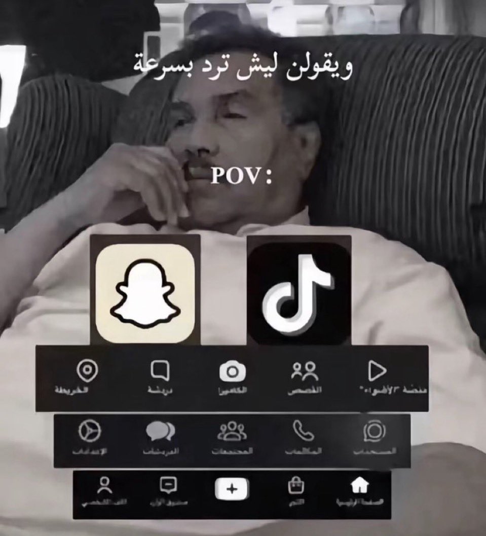 Abdulrahman 💙 (@_abdulrahmana_) on Twitter photo 