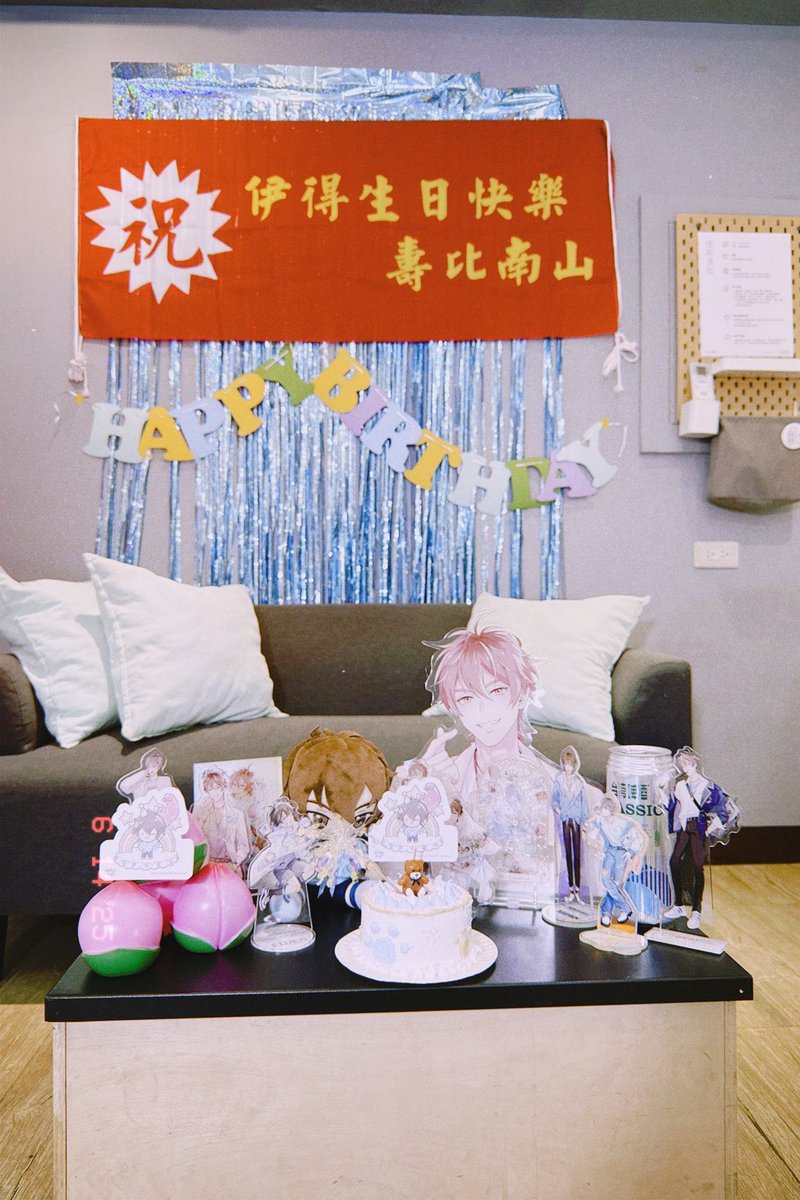 srabbittw's tweet photo. 伊得你這個過於性福的傢伙！生日快樂！！！
沒想到可以看著你整整三年了，希望你可以健康的邁入四五六七八年！ (新世界的每次更新，是我這個現世社畜的人生盼頭啊)

UID: 130274180
#HappyEidenDay2025
#新世界狂歡
#NUcarnival https://t.co/4KlVAjld26