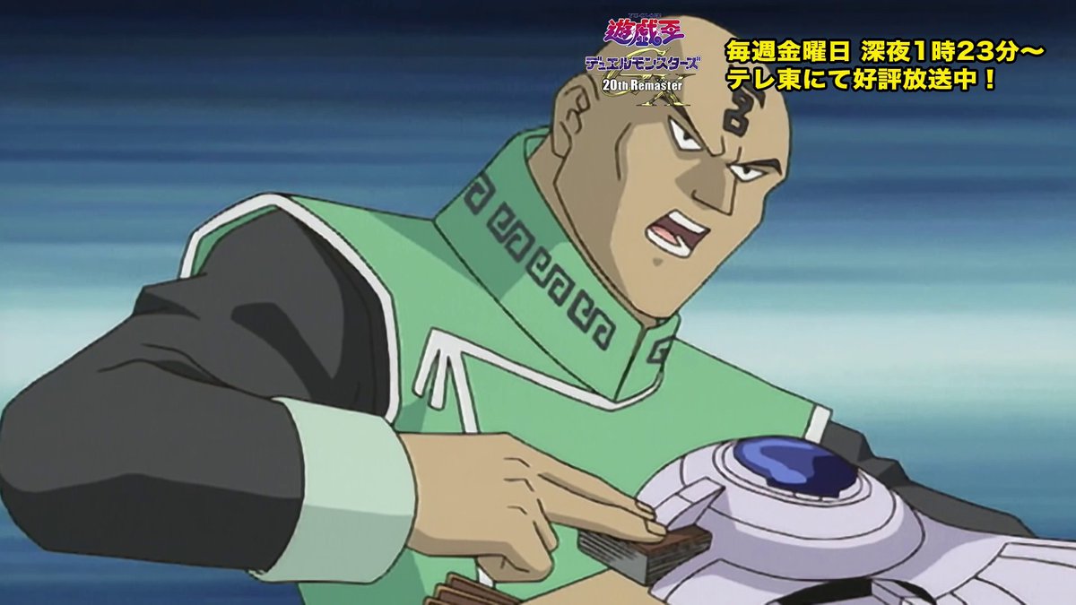 公式】遊戯王OCG on X