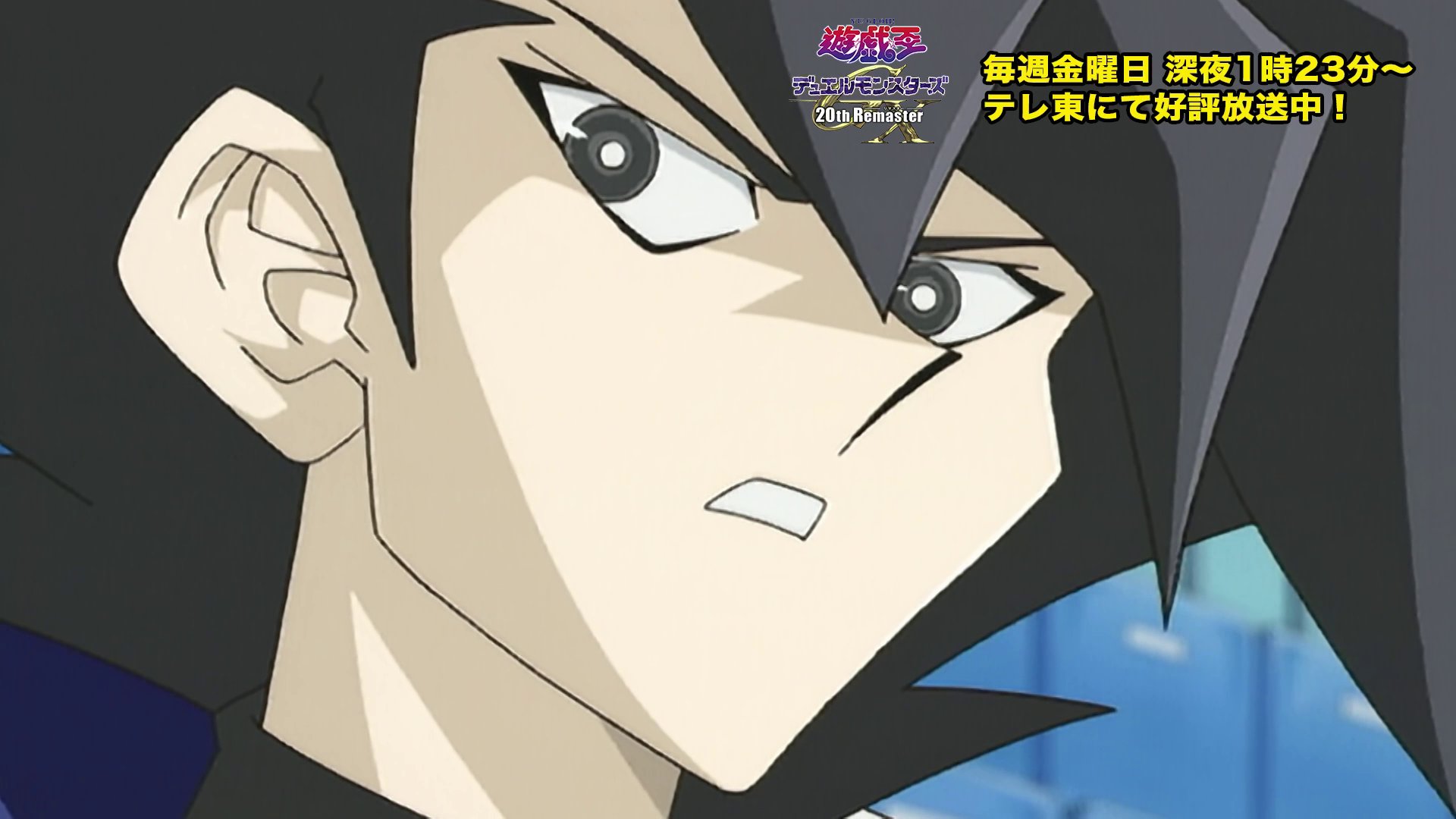 公式】遊戯王OCG on X: 