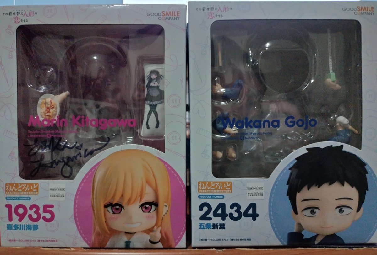 Quiero agradecer a mi esposa <a href="/lizettevanessa/">Vanessa Cabrera</a> y a mi hija Natasha que hoy en mi cumpleaños #44
Me dieran está increíble #Nendoroid de Wakana Gojo, ahora podrá estar a lado de mi Marin autografiada por la mismísima <a href="/ErikaLangarica/">Erika Langarica21</a> 

#SonoBisqueDoll
#MyDressUpDarling
#Kisekoi