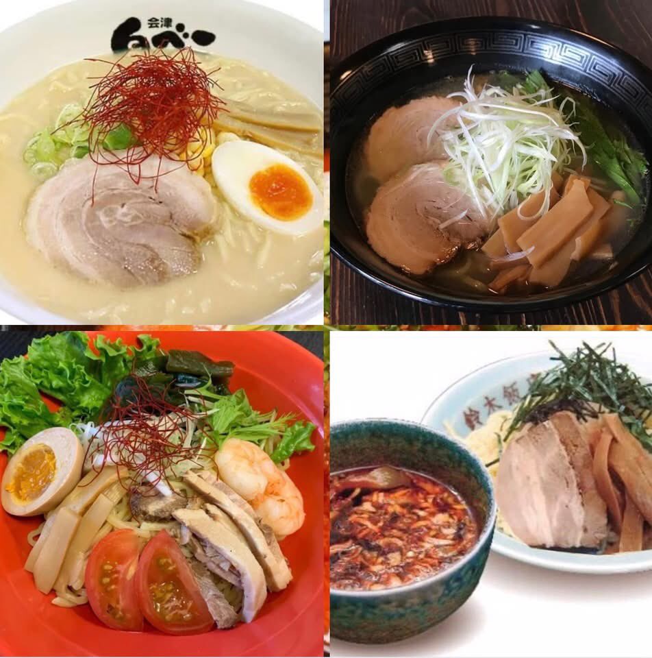 fbussankan's tweet image. 6/16(月)~6/22(日)の飲食コーナーは
会津若松市にある【鈴木飯店】が出店
ピリ辛の辣油にスープの甘味「担々麺」1000円
「名物つけめん(醤油・魚介)」920円
「あごだし塩らぁ麺」870円
「醤油らぁ麺」800円
「会津白べこラーメン」920円
「冷やし中華」 1000円
皆様のご来館をお待ちしてます!✨