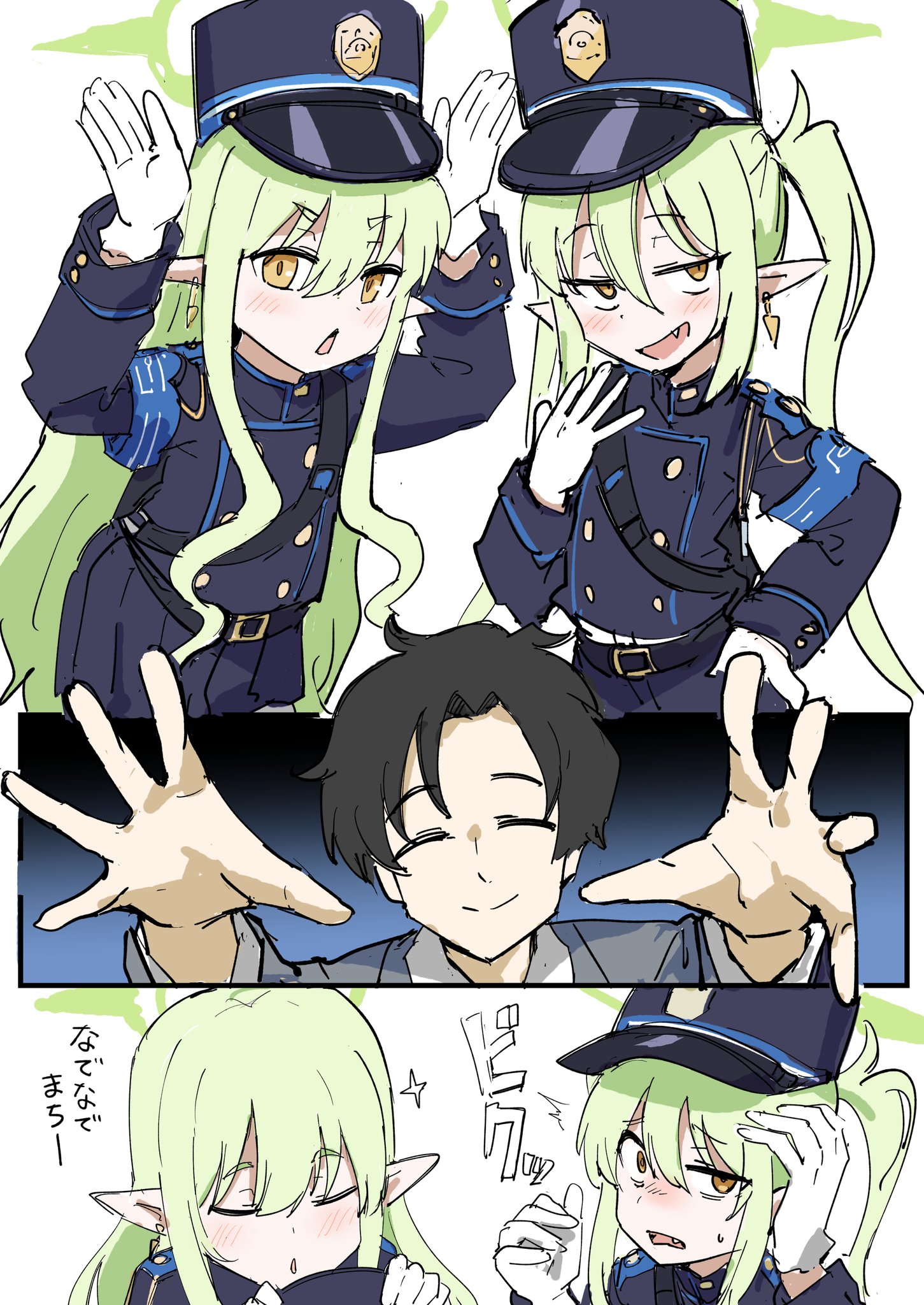 GtnHcfsa0AM8c1y.jpg:large