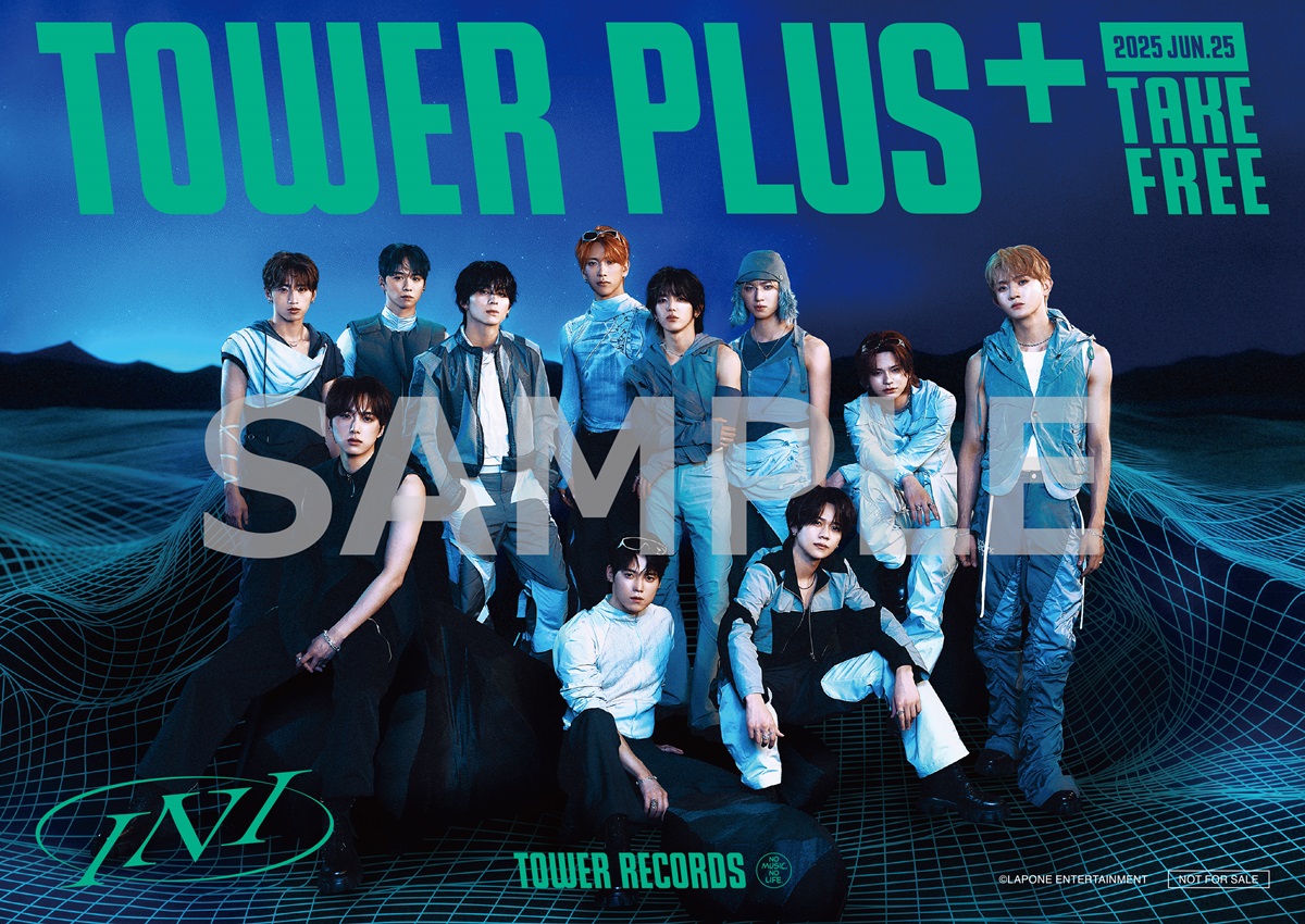 TOWER PLUS+（タワープラス） on X: 