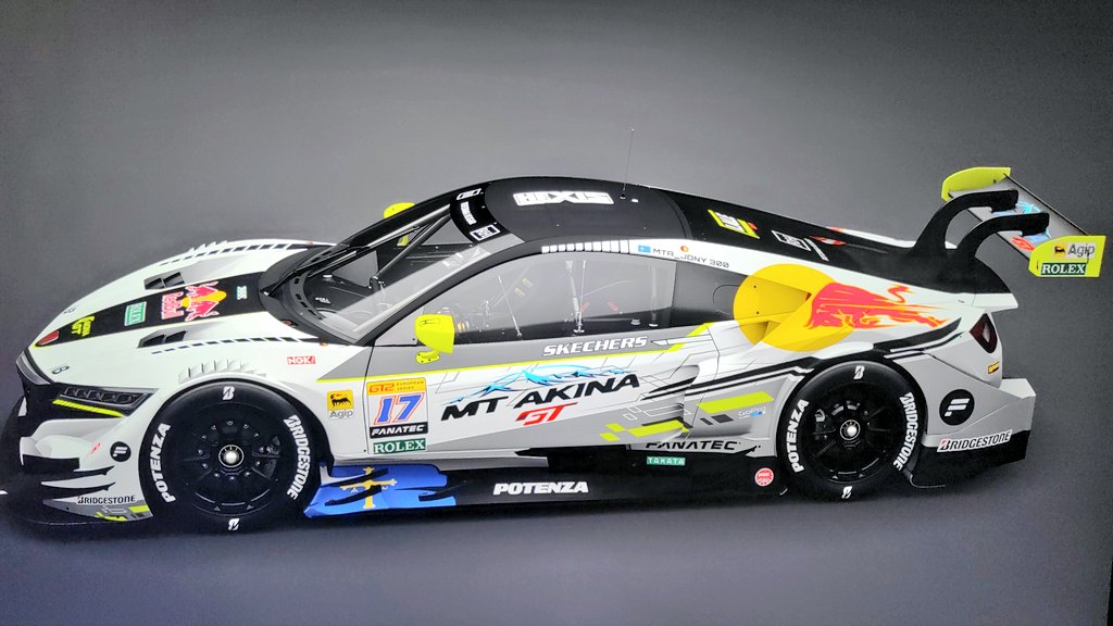 NSX GR.2 MT AKINA GT