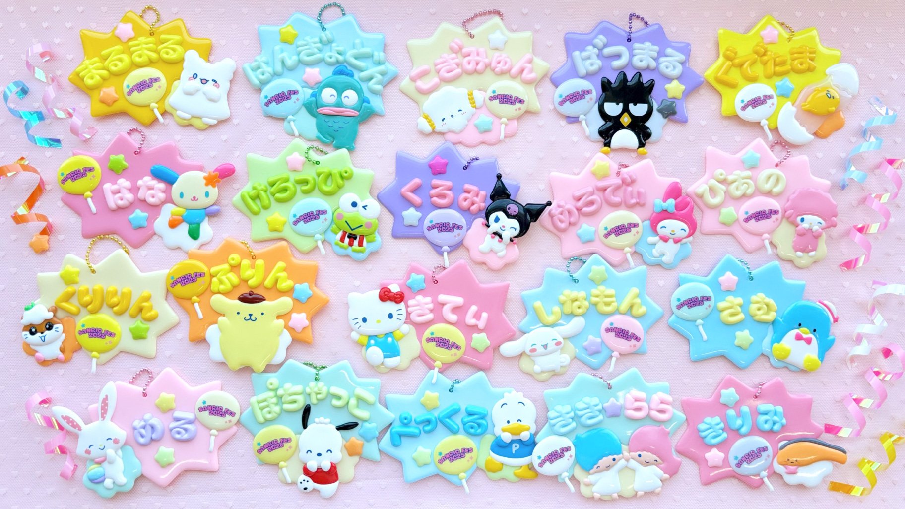 こぎみゅん💗グッズ情報 (@CGMN_goods) / X