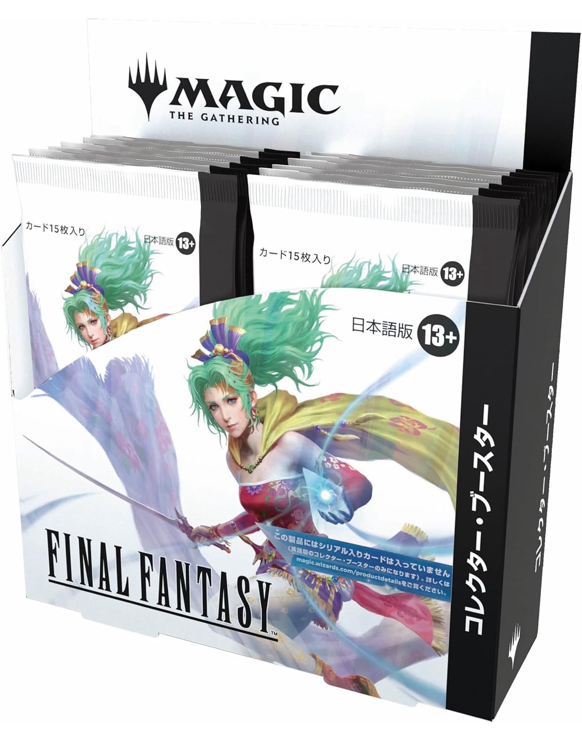 MTG 研磨基地3枚(日本語)セット 旧枠仕様)骨の鋸/Bone Saw《日本語》【BRR】