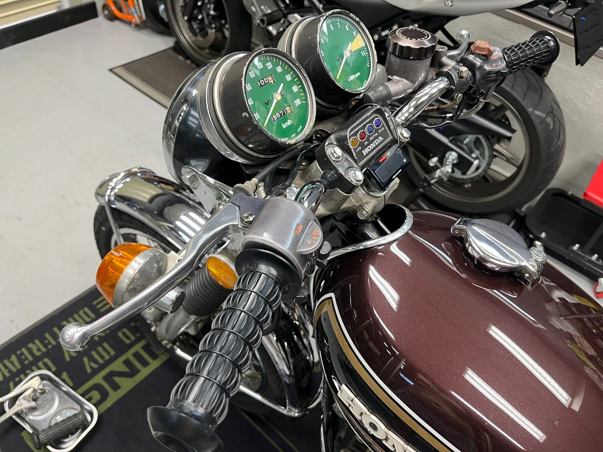 CB550Four - Search / X