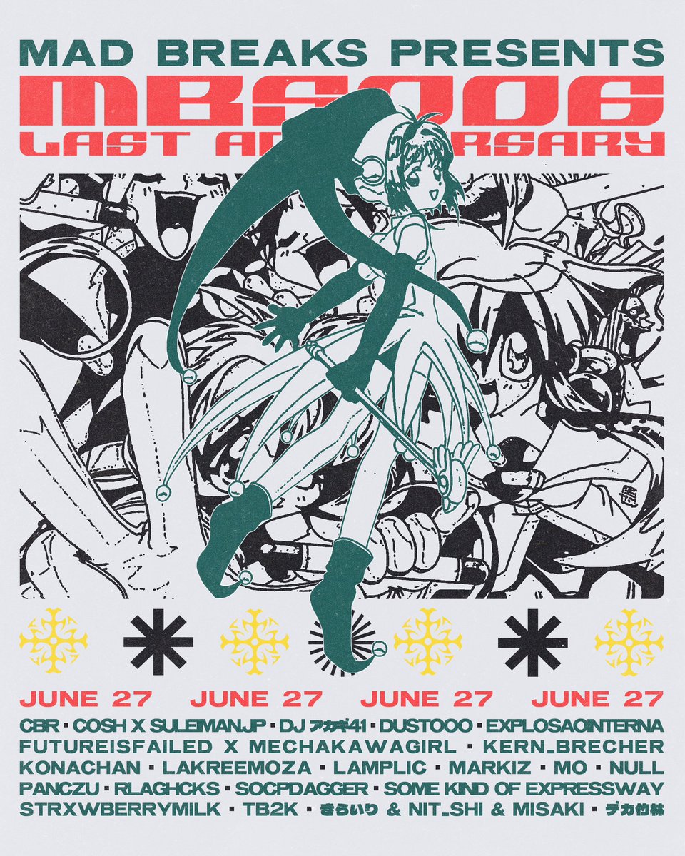 Happy to announce the artists of “MBS006” the LAST anniversary of MAD BREAKS. 22 bangers to be released on June 27 on CD alongside a ton of merch.
