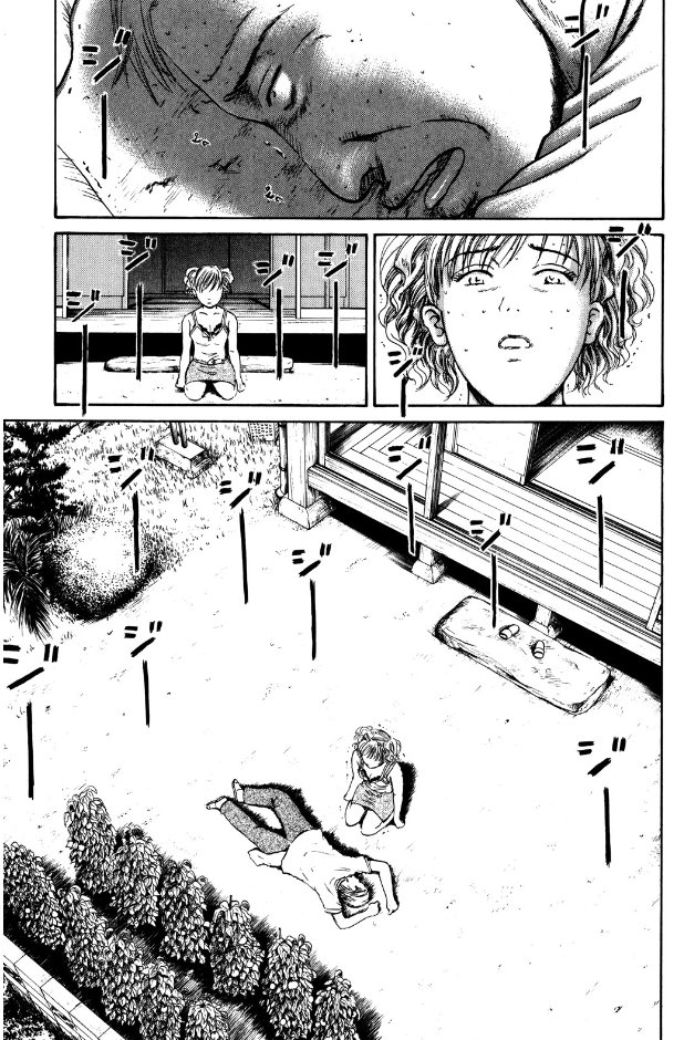 【熱中症にお気をつけください】4/4 