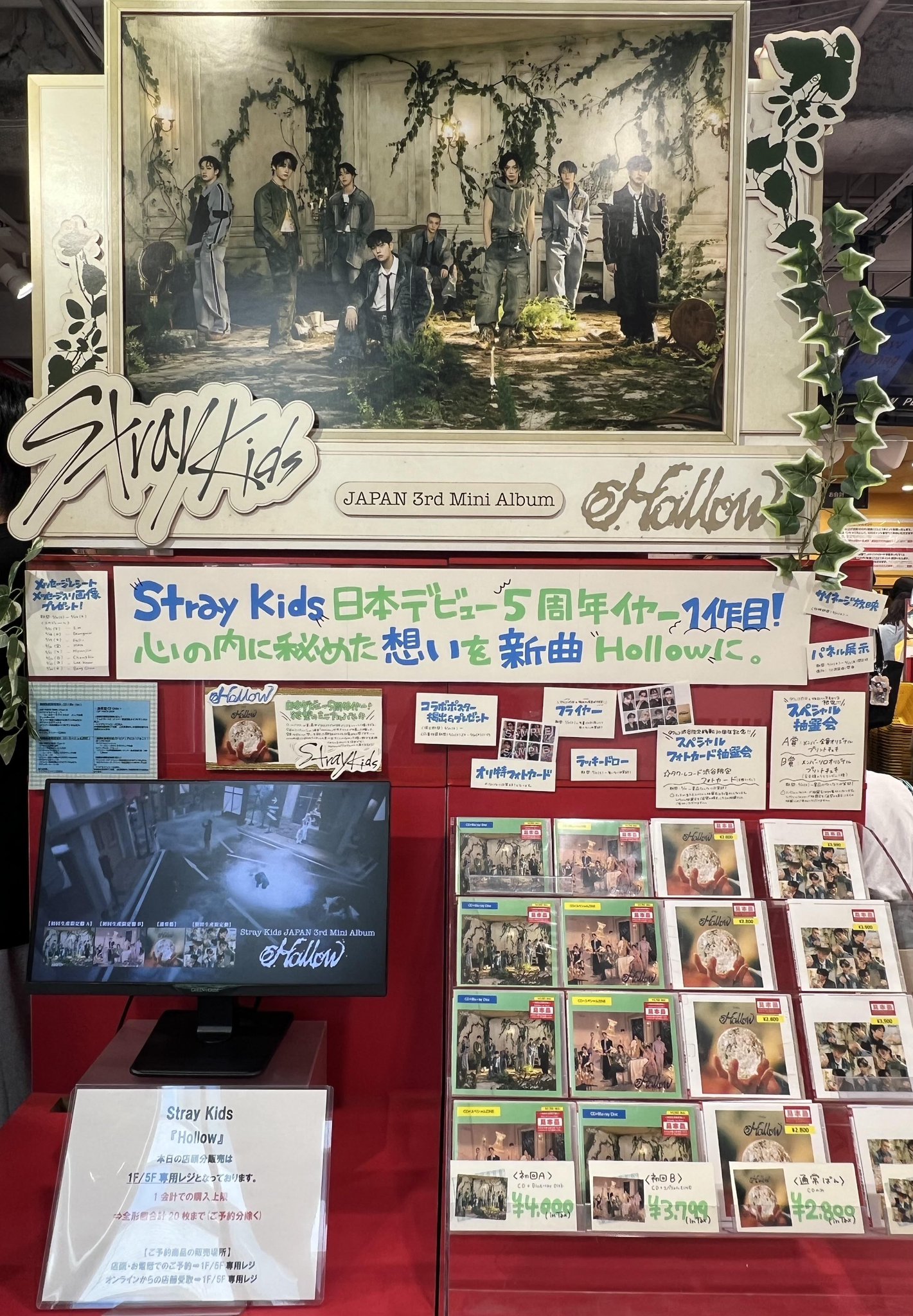 タワーレコード渋谷店 on X: 