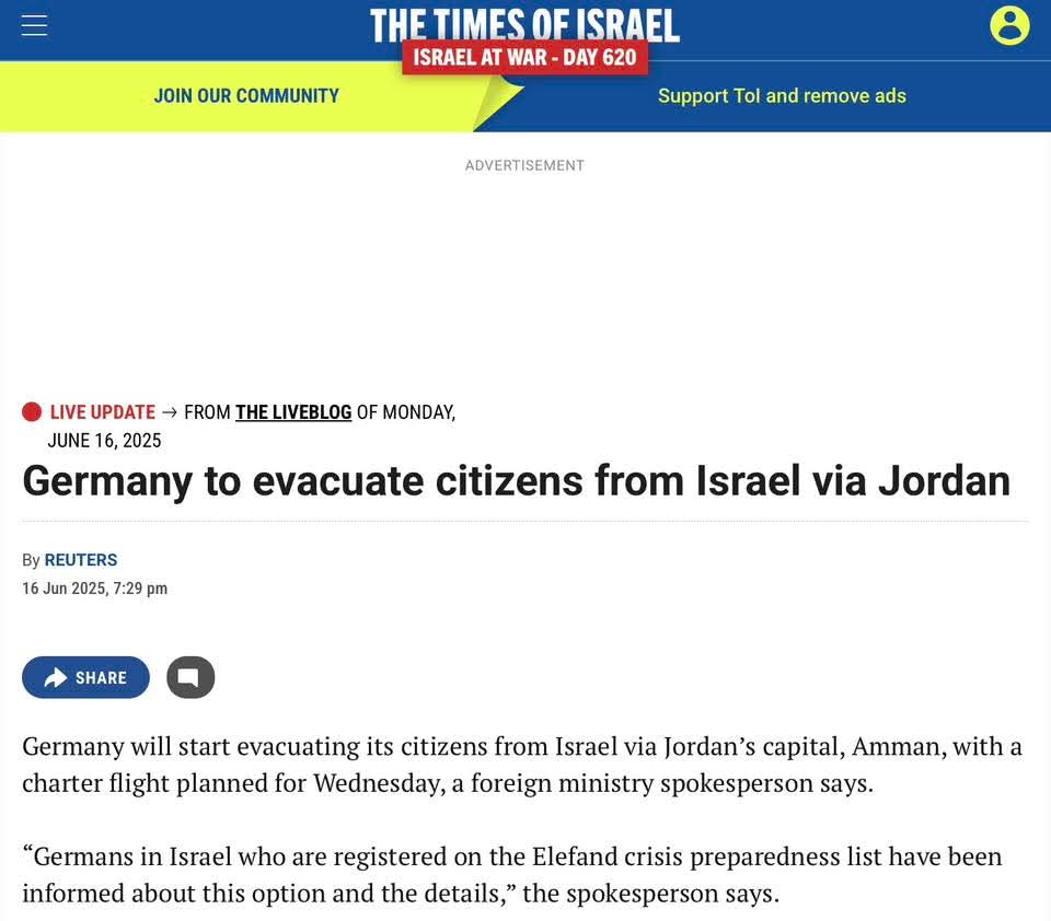 สื่อหลักเล่นข่าว​ ทรัมป์ให้ประชาชนเผ่นหนีออกจากอิหร่าน​ แต่อีกด้าน​ ​จีน, รัสเซีย, เยอรมัน ก็สั่งให้พลเมือง​ของตัวเองออกจากอิสราเอลเหมือ​นกัน​ กลิ่นทะลุความเดือดทวีคูณเริ่มโชยย