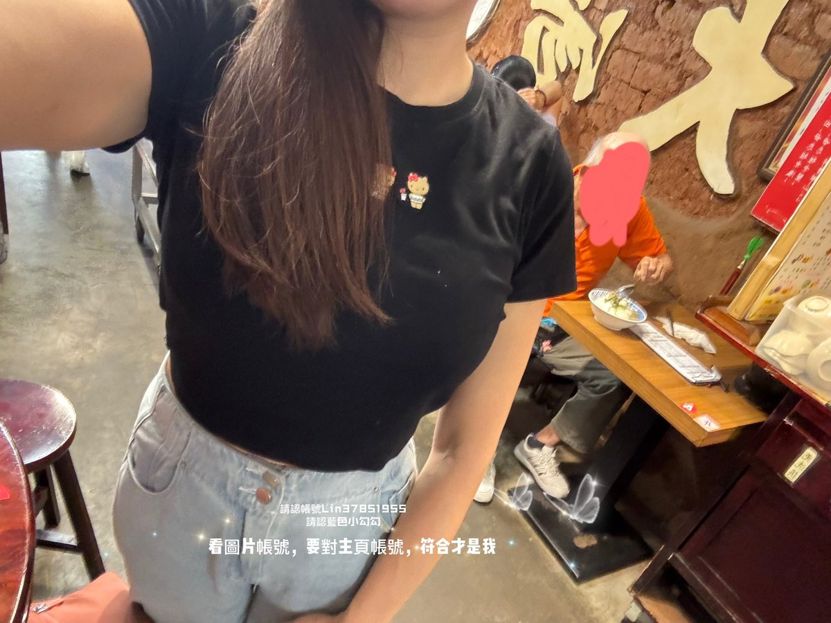 吃湯圓

變圓圓

🤭🤭