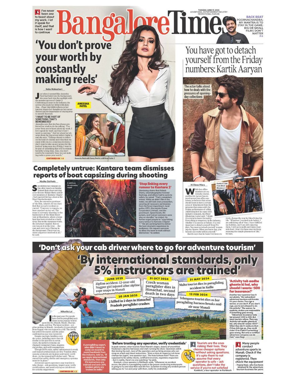 Today's front page: You have got to detach yourself from the Friday numbers, says #KartikAaryan, You don’t prove your worth by constantly making reels, says #AmeeshaPatel, #Kantara team dismisses reports of boat capsizing at shoot

Catch our e-paper at epaper.timesgroup.com